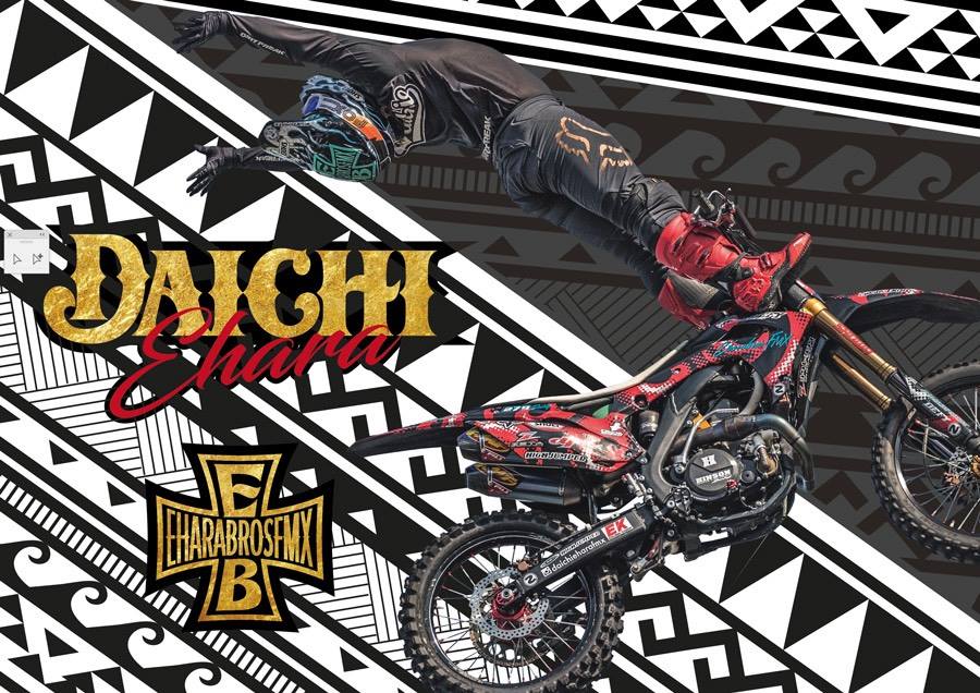 画像に alt 属性が指定されていません。ファイル名: 23172915_1294357297336506_4145955961465204183_n.jpg