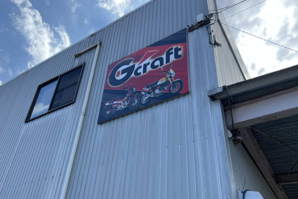 Gクラフト様看板印刷物・WEB・デカール・カーラッピングなどデザインの 