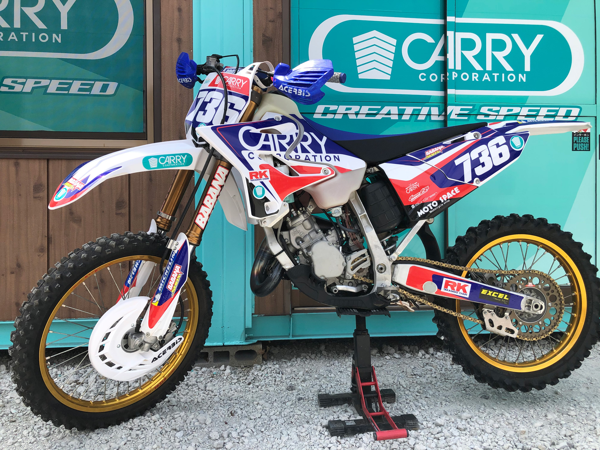 ★週末SALE　エンハンサー20本 IMG_9033.jpg