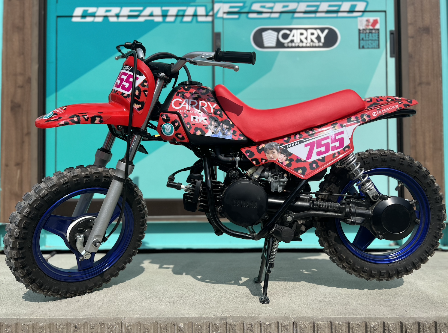 ヤマハPW50 グラフィックデカール - 印刷物・WEB・デカール・カー 